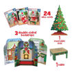 Picture of ELF ON THE SHELF - 24 DAY ULTIMATE ELF IDEAS KIT